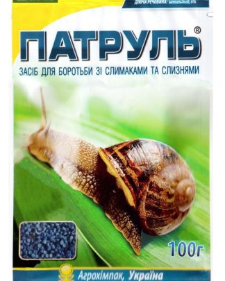 Молюскоцид «Патруль»
