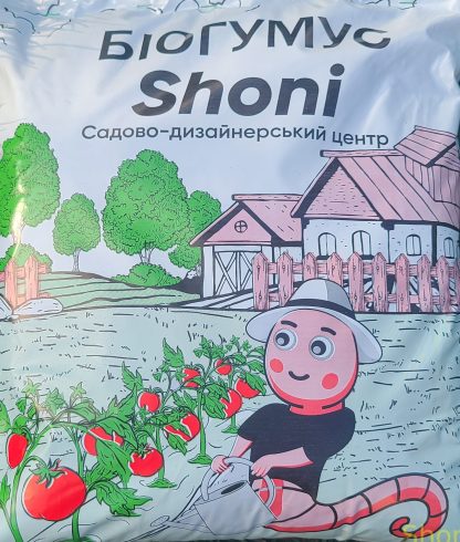 Біогумус «Еліт»