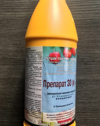 Препарат 30 (в)