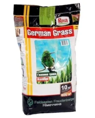 GERMAN GRASS «Колібрі», повільноросла суміш насіння трав для газонів