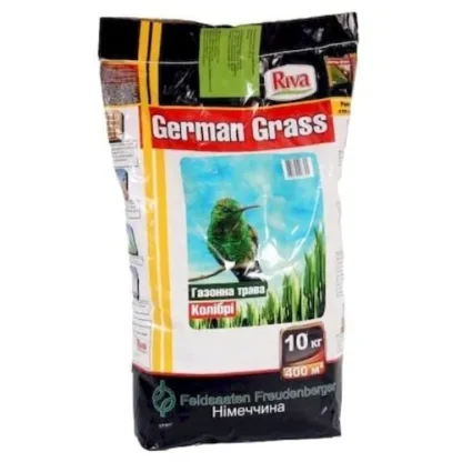 GERMAN GRASS «Колібрі», повільноросла суміш насіння трав для газонів