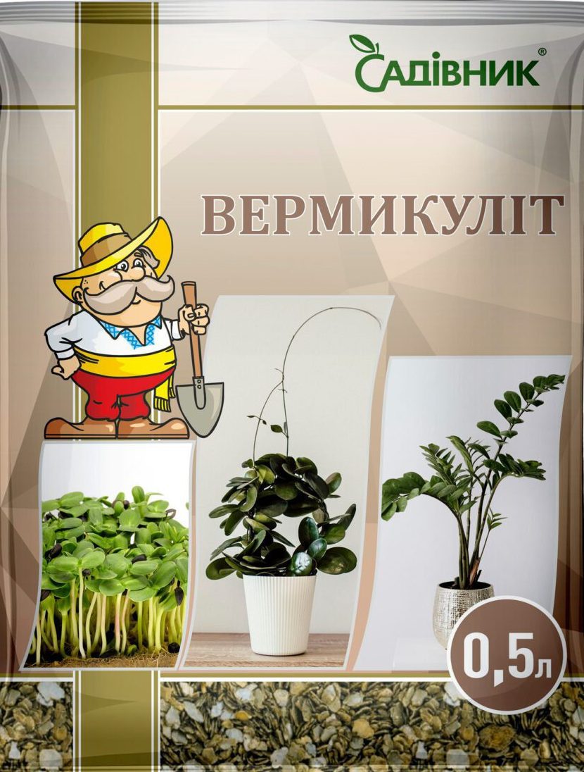 Вермикуліт - Зображення 2