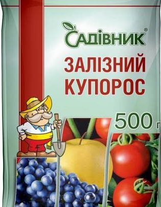 Залізний купорос