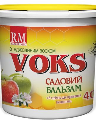 Садовий бальзам «Voks»