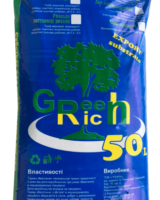 Субстрат для лохини Green Rich, 50 л