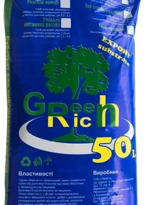 Субстрат для лохини Green Rich, 50 л