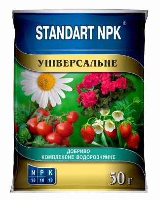 Стандарт НПК 18-18-18 універсал