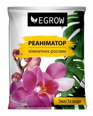 Регулятор росту «Egrow реаніматор»