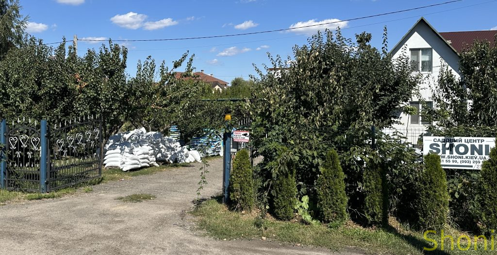 Вʼїзд на територію